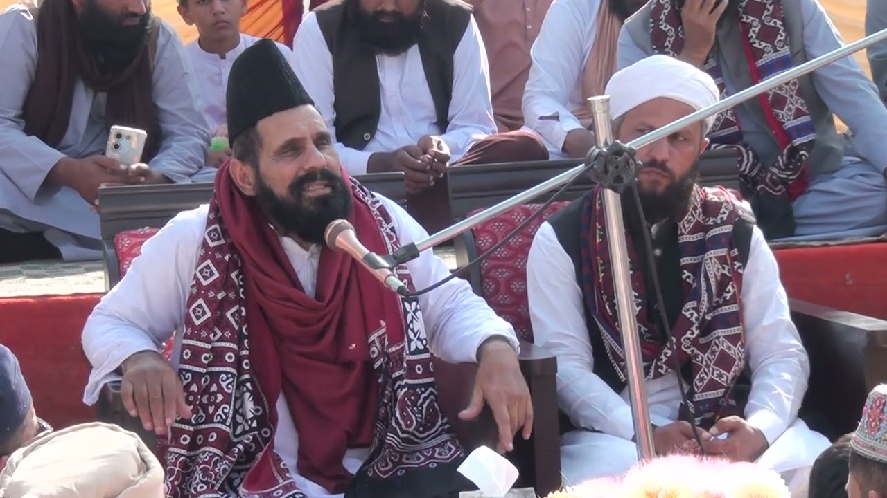 عرس مبارک حضرت علامہ مفتی غلام محی الدین فیضی رح مفتی عبد الحمید چشتی صاحب نیو سرائیکی بیان 2025