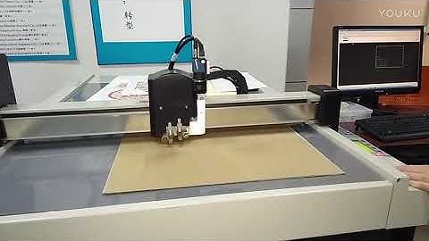 AOKE CNC digital flatbed cutting plotter 3 ply corrugated cardboard sample paper box cutter machine