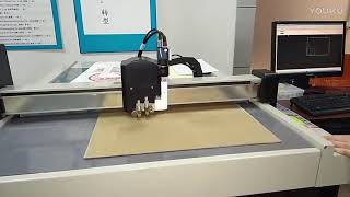 AOKE CNC digital flatbed cutting plotter 3 ply corrugated cardboard sample paper box cutter machine