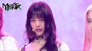 Girls in the Park(공원소녀) - Like it Hot (Music Bank) | KBS WORLD TV 210528