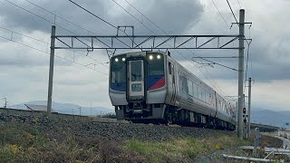 2461、遂に名無しの状態に　JR四国N2000系+2000系+N2000系 特急宇和海5号宇和島行　北伊予〜南伊予