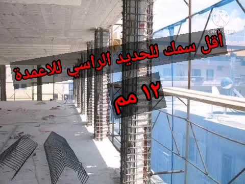 اقوى 20 سوال مدنى انترفيو اسئلة جبارة