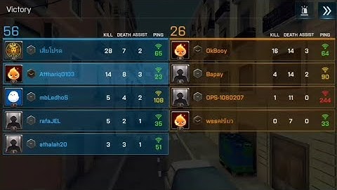 Critical Ops Reloaded ~ NSF VS PMC ~ Part 2