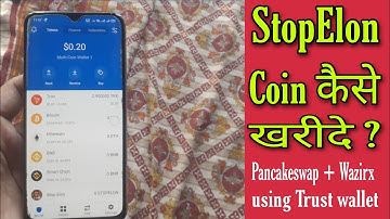 How to buy Stop Elon coin in India step by step