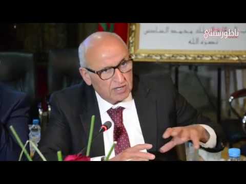 عمالة الناظور تحتضن يوما تحسيسيا حول ترشيد استعمال الموارد المائية riff