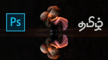 How to create reflection in photoshop in tamil | tamil tutorial | photoshop tamil