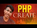 PHP CRUD Tutorial 🔥 CREATE Method Explained 🧠 Insert Data into MySQL 💾