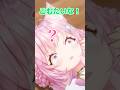holoXの一日...【ラプラスダークネス / 高嶺ルイ / 博衣こより / 沙花叉クロヱ / 風真いろは】