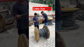 Cable Size Calculate Gautam #electrician