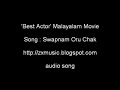 Best Actor Malayalam Movie Song Swapnam Oru Chak Mp3 Song