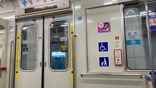 【東芝IGBT】東京メトロ東西線05系05-122F 走行音・車内 (神楽坂→中野)【三鷹行き】