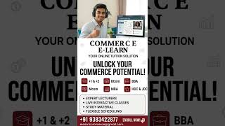 കൊമേഴ്‌സ് വിഷയങ്ങൾ ഇനി ലളിതമായി പഠിക്കാം ! Online tuition for all commerce subjects!
