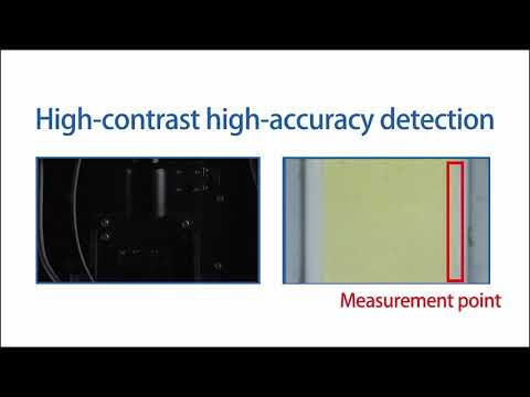 AVI inspection makes zero-defect processes possible