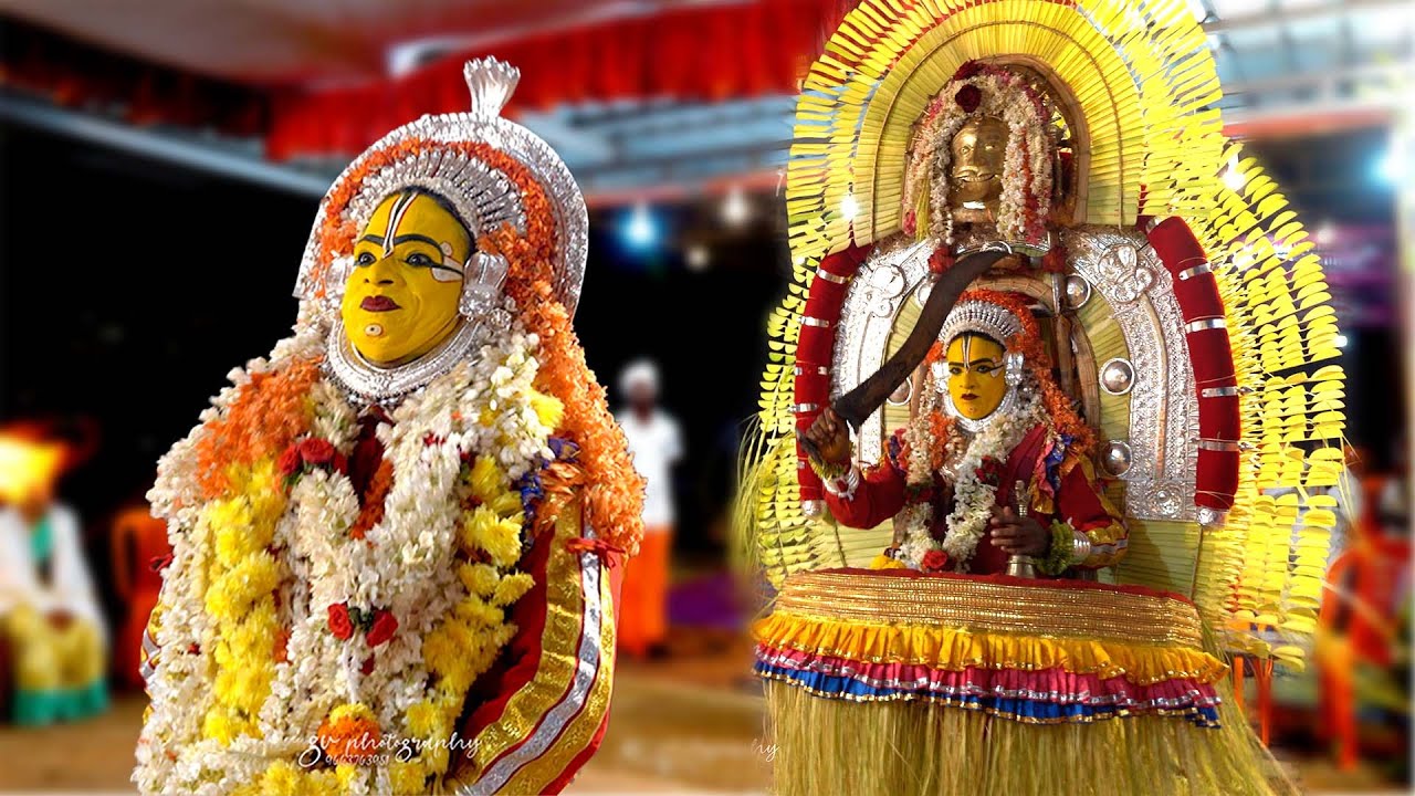 Kuppettu Panjurli kola Andralike Vamadapadavu