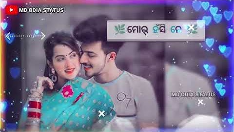 Mui mari gale kenta karbu sambalpuri status video | old new status 2023