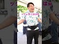 「ああああ！！」　この”ぎゅ～っ”がクセになる！！