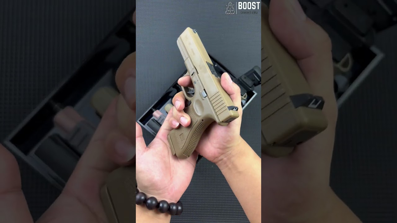 Get this gelsoft to join the gel blaster war! 