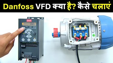 Danfoss VFD की Wiring और Programming सीखें | denfoss vfd programming |