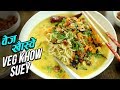 Veg Burmese Khow Suey | Veg Khow Suey Recipe | The Bombay Chef - Varun Inamdar | Rajshri Food