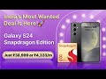 Samsung Galaxy S24 Unboxing – Powered by Snapdragon 8 Gen 3!"🥵🥵