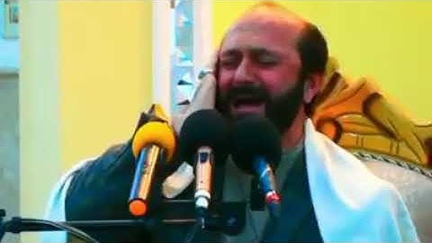 إنا أعطيناك الكوثر | جواب الجواب | مقام البيات | سورة الكوثر | القارئ سعيد طوسي Sheikh Saeed Toosi