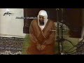 الشيخ سعود الشريم سورة الـنمـل لعام 1416 1414هـ