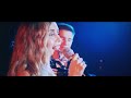 ELLY &amp; ANDREW - Skyfall (Adele cover)