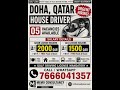 House Driver Urgent Hiring for Royal Family Doha, Qatar #qatarjobs #saudijobs #dohajobs #job