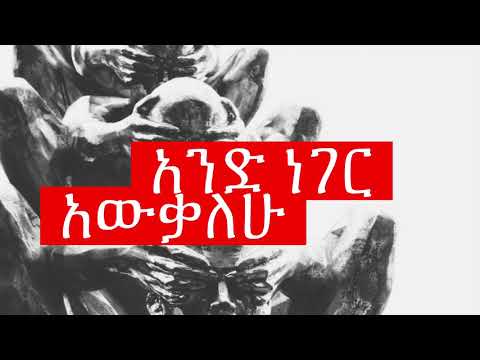 ቪዲዮ: አንድ ገጽ በኦዶክላስሲኒኪ ውስጥ እንዴት እንደሚዘጋ