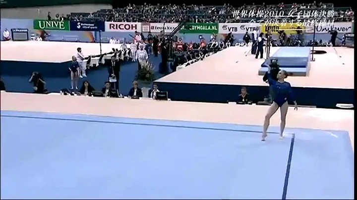 Ksenia Afanasyeva - 2010 World Championships - Tea...