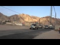 الاحيوات