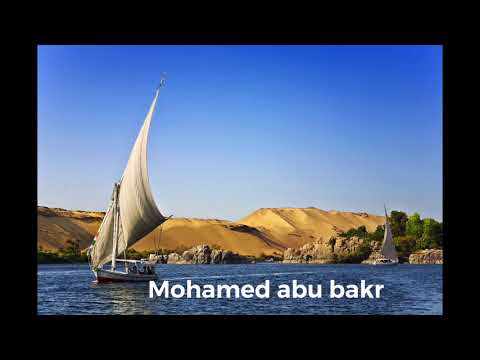 مجتبي بشير لاقيتو بالعصرية و زرايرك الستة