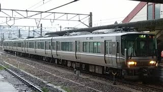 5360M 223系近ｷﾄR205編成 貴生川駅発車