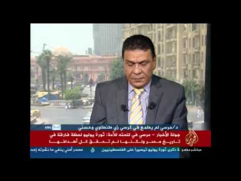 جولة في أهمّ الأخبار 23-07-2012