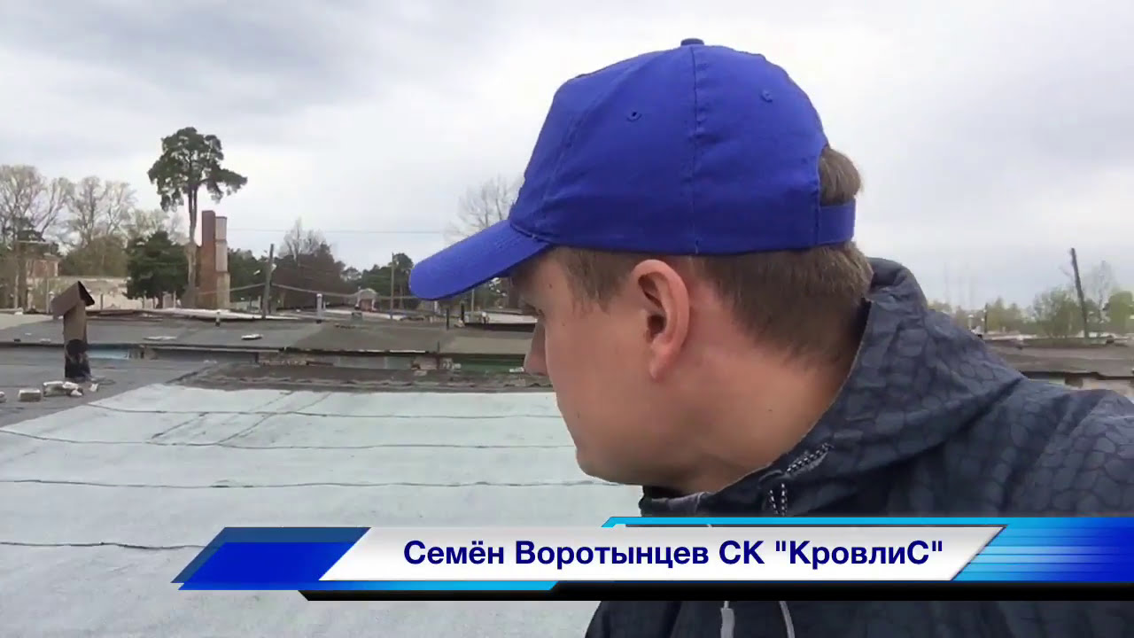 Как проверить качество работ по кровле гаража.Наглядна инструкция ...