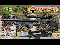 Uragan 2 pcp air rifle black synthetic stock 700mm barrel dirty 30