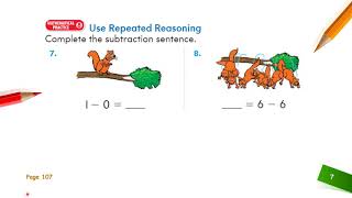 Grade 1 Math Lesson 2.7