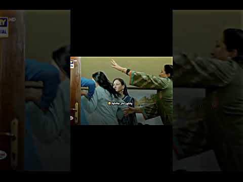 شلون صار يعاملها مسلسل ضرغام   شيرزمان وفجر وأزهر الحب كايري ويوج