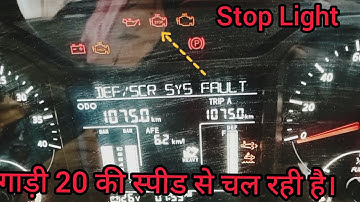 #cummins fault code #3712,3714,4487,4489,#3559 code Solution #tata 5530 Stop Light Problem