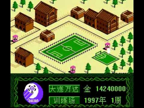 Jia A Fung Yun Chinese Famicom @FamicomGuide