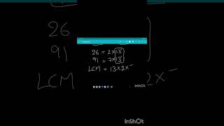 Exercise 1.1 Q2 - 1  |Class 10 | Chapter 1| Real Numbers| CBSE