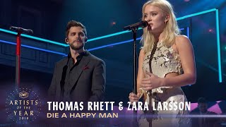 Thomas Rhett \& Zara Larsson Perform 'Die A Happy Man' (2016) | CMT