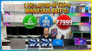 Open Box Laptops &amp; Macbook 😱 Second Hand Laptop Market In Delhi | Used &amp; Refurbished Laptop In Delhi