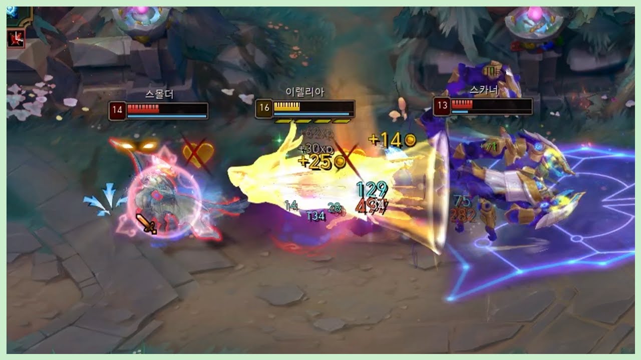 30대 이렐리아의 희망