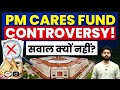 PM CARES Fund: Why Are No Questions Being Asked? | Current News | Drishti IAS