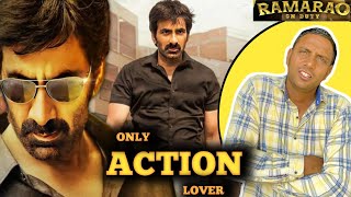 Ramarao on duty review! Ramarao on duty ! Ravi teja!@Ashokkhokhar88