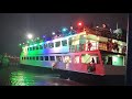 Casino in Goa  New Year Celebretion - YouTube