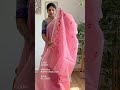 Kota Embroidery | RS.1,350/- | SAREE CODE-AS239 | WA-6369545679 | https://ruffletrends.com/