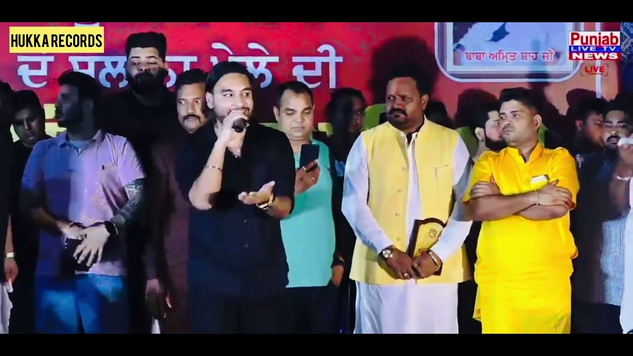 Nashedi Akhan !! Simar Doraha !! Mela Baba Rulia Shah Ji ...