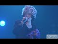 Let it go! (이홍기 focus) : FTISLAND X'mas Live 2011 [Winter's Night]